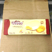 YOYO.casa 大柔屋 - Deluxe Mango Flavour Ice Cream,1s 