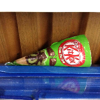 YOYO.casa 大柔屋 - 雀巢KITKAT甜筒抹茶, YOYO.casa 大柔屋 - 雀巢KITKAT甜筒抹茶,