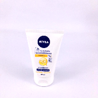 YOYO.casa 大柔屋 - NIVEA 美體膚潤膚乳洗浴用,50ml 