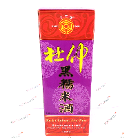 YOYO.casa 大柔屋 - Blank glutinous rice wine,750ml 