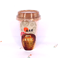 YOYO.casa 大柔屋 - 位元堂龜苓爽原味, YOYO.casa 大柔屋 - 位元堂龜苓爽原味,