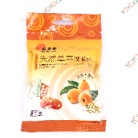 YOYO.casa 大柔屋 - Wai Yuen Tong Herbal Essence Throat drops original flavour,22g 