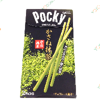 YOYO.casa 大柔屋 - 固力果抹茶百奇朱古力棒,63.6g 