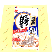 YOYO.casa 大柔屋 - Japanese Rice Cracker,100g 
