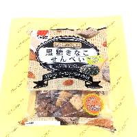 YOYO.casa 大柔屋 - Japanese Cracker,90g 