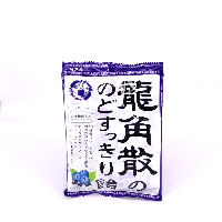 YOYO.casa 大柔屋 - 龍角散潤喉糖藍莓味,80g 