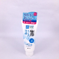 YOYO.casa 大柔屋 - Extremely moistened hyaluronic acid cleanser,100g 