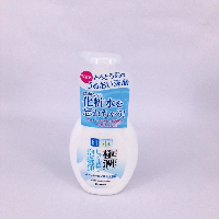 YOYO.casa 大柔屋 - Moisturizing Hyaluronic Acid Moisturizing Facial Cleanser,160ml YOYO.casa 大柔屋 - Moisturizing Hyaluronic Acid Moisturizing Facial Cleanser,160ml