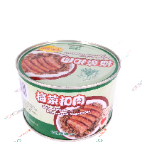 YOYO.casa 大柔屋 - 天壇牌梅菜扣肉, YOYO.casa 大柔屋 - 天壇牌梅菜扣肉,