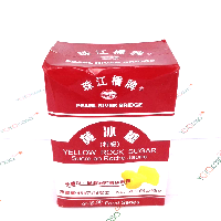 YOYO.casa 大柔屋 - 珠江橋冰糖, YOYO.casa 大柔屋 - 珠江橋冰糖,