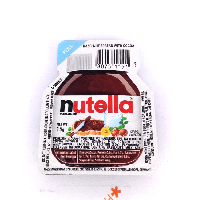 YOYO.casa 大柔屋 - Nutella ferero hazelnut spread with cocoa,15g 