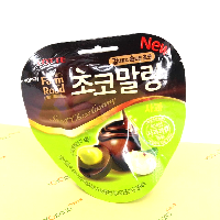 YOYO.casa 大柔屋 - 樂天橡皮糖朱古力蘋果味, YOYO.casa 大柔屋 - 樂天橡皮糖朱古力蘋果味,