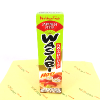 YOYO.casa 大柔屋 - 日本好侍house 枝裝青芥辣, YOYO.casa 大柔屋 - 日本好侍house 枝裝青芥辣,