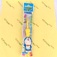 YOYO.casa 大柔屋 - BANDAI Children Toothbrush,1pcs 