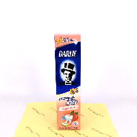 YOYO.casa 大柔屋 - Darlie all shiny white Apple mint fluoride toothpaste,140g YOYO.casa 大柔屋 - Darlie all shiny white Apple mint fluoride toothpaste,140g