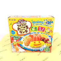 YOYO.casa 大柔屋 - KRACIE兒童午餐DIY, YOYO.casa 大柔屋 - KRACIE兒童午餐DIY,