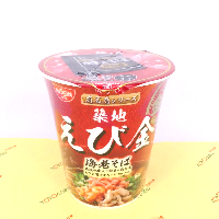 YOYO.casa 大柔屋 - 日清名店築地鮮蝦梳爸麵, 