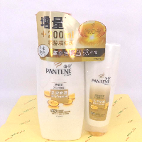 YOYO.casa 大柔屋 - PANTENE Milky Treatment Shampoo and Conditioner,700ml+200ml 