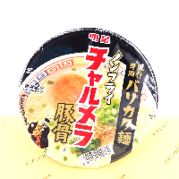 YOYO.casa 大柔屋 - 明星非油炸豬骨湯拉麵, YOYO.casa 大柔屋 - 明星非油炸豬骨湯拉麵,
