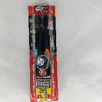 YOYO.casa 大柔屋 - COLGATE 360 degrees charcoal Bristles Toothbrush,2S 