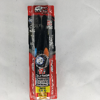 YOYO.casa 大柔屋 - COLGATE 360 degrees charcoal Bristles Toothbrush,2S YOYO.casa 大柔屋 - COLGATE 360 degrees charcoal Bristles Toothbrush,2S