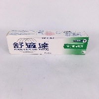 YOYO.casa 大柔屋 - SENSODYNE Fluoride Toothpaste Fresh Mint,120g YOYO.casa 大柔屋 - SENSODYNE Fluoride Toothpaste Fresh Mint,120g