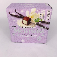 YOYO.casa 大柔屋 - Meltykiss chocolate,56g YOYO.casa 大柔屋 - Meltykiss chocolate,56g
