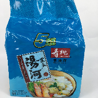 YOYO.casa 大柔屋 - Vermicelli ho fan wonton soup flavour saveur de soupe wontow,75g*5 YOYO.casa 大柔屋 - Vermicelli ho fan wonton soup flavour saveur de soupe wontow,75g*5
