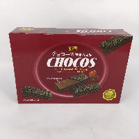 YOYO.casa 大柔屋 - Chocos wafer(Hazelnut chocolate flavor,155g YOYO.casa 大柔屋 - Chocos wafer(Hazelnut chocolate flavor,155g