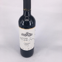 YOYO.casa 大柔屋 - Tamada Saperavi red wine ,750ML YOYO.casa 大柔屋 - Tamada Saperavi red wine ,750ML