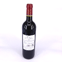 YOYO.casa 大柔屋 - France dawn Bordeaux Wine Legend,750ml 