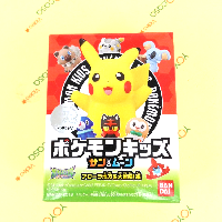 YOYO.casa 大柔屋 - Japanese Toy and Snack,1.6g YOYO.casa 大柔屋 - Japanese Toy and Snack,1.6g