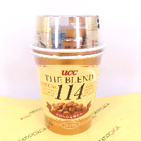 YOYO.casa 大柔屋 - Coffee Drink 2cups,2cups YOYO.casa 大柔屋 - Coffee Drink 2cups,2cups
