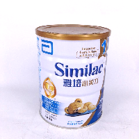 YOYO.casa 大柔屋 - Similac No1 0to6months,900g YOYO.casa 大柔屋 - Similac No1 0to6months,900g