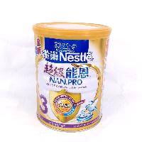 YOYO.casa 大柔屋 - Nestle NAN PRO Growing up fromula powder No3 suitable from 12 to 36 months old,800g 