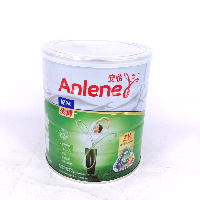 YOYO.casa 大柔屋 - High calcium low fat milk powder,800g YOYO.casa 大柔屋 - High calcium low fat milk powder,800g