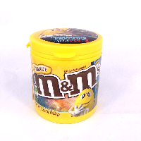YOYO.casa 大柔屋 - M&M Chocolate Candies PEANUT,99.2G 