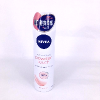 YOYO.casa 大柔屋 - NIVEA anti perspirant powder touch,150ml 
