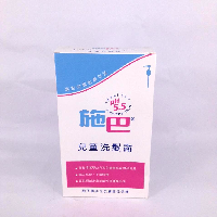 YOYO.casa 大柔屋 - Children shampoo,500ml YOYO.casa 大柔屋 - Children shampoo,500ml