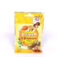 YOYO.casa 大柔屋 - Wai Yuen Tong Herbal Essence Chewable Throat Drops,37.5g 