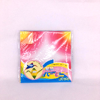 YOYO.casa 大柔屋 - 50張漸變雙色4-3/4吋手工紙,50s 