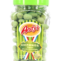 YOYO.casa 大柔屋 - ANDYS Wasabi Flavoured Peanuts,170g 