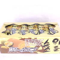 YOYO.casa 大柔屋 - Desser Duet  swiss roll cake duria flavour,480g 