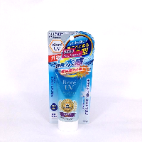 YOYO.casa 大柔屋 - Biore UV aqua Rich watery Essence SPF50+,50g 