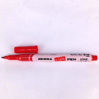 YOYO.casa 大柔屋 - 油性萬能筆,  <BR>Zebra Name Pen