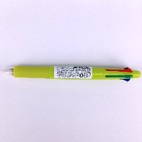 YOYO.casa 大柔屋 - Zebra Clip-on multi 4 colour with pencil pen green, 