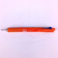 YOYO.casa 大柔屋 - Zebra clip-on multi four colour with pencil pen orange , 