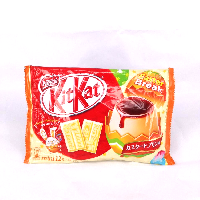 YOYO.casa 大柔屋 - NESTLE Kitkat Mini12,158g 