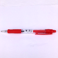 YOYO.casa 大柔屋 - SuperGrip ball pen red,0.7mm <BR>BPGP-10R-F-R
