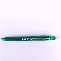 YOYO.casa 大柔屋 - pilot frixion ball pen green,0.5mm <BR>LFBK-23EF- G YOYO.casa 大柔屋 - pilot frixion ball pen green,0.5mm <BR>LFBK-23EF- G